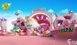 蛋仔派对最新爆料金猪,金猪降临！蛋仔派对全新神秘角色揭秘