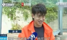 网红张焕吃瓜,揭秘网红圈背后的那些事儿