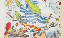 爆料瑞丽医院事件视频最新,真相与争议再引热议